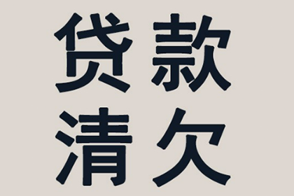 法院判决助力孙先生拿回50万工伤赔偿